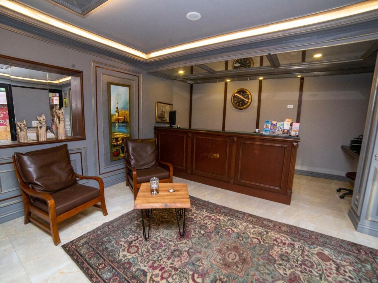 Hhk Downtown 4* Стамбул