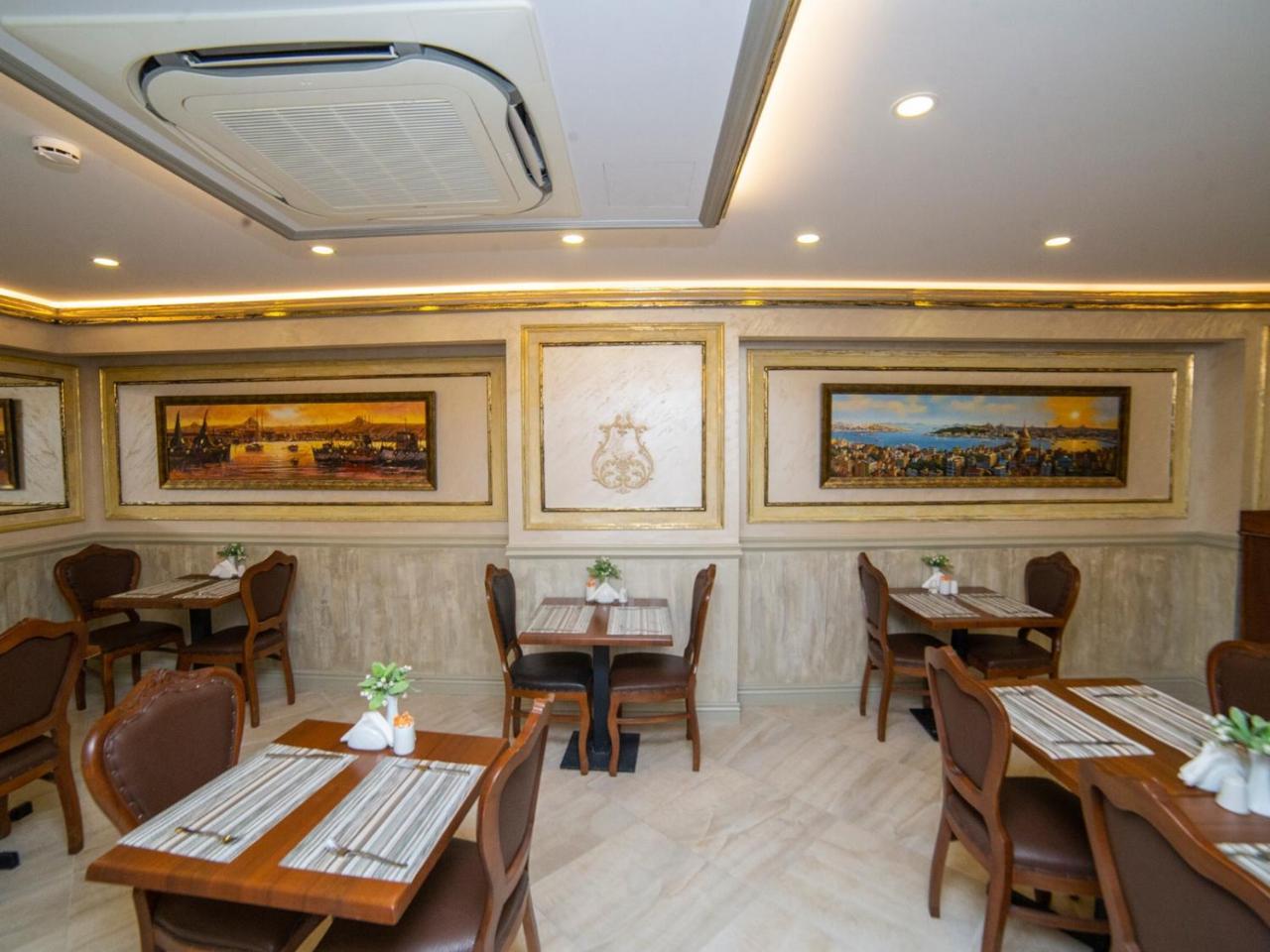 Отель Hhk Downtown