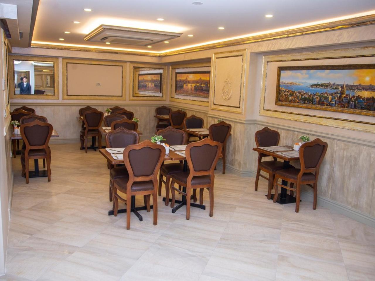 Hhk Downtown Отель 4*